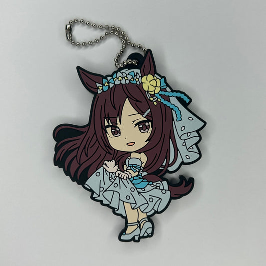 Umamusume Rubber Strap Anhänger