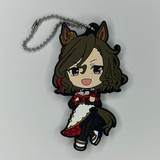 Umamusume Rubber Strap Anhänger