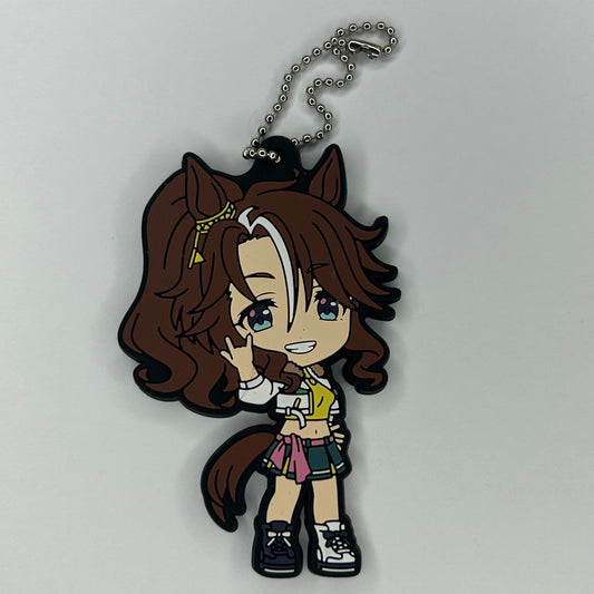Umamusume Rubber Strap Anhänger