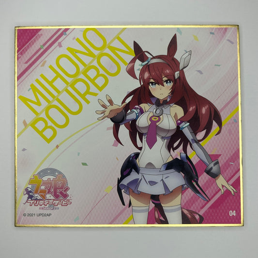 Umamusume Mihonu Bourbon Shikishi