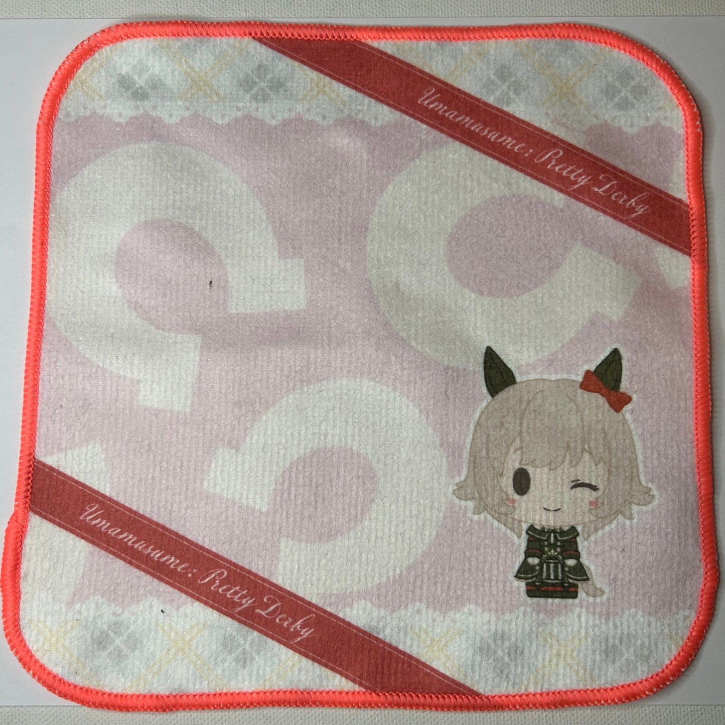 Umamusume Towel