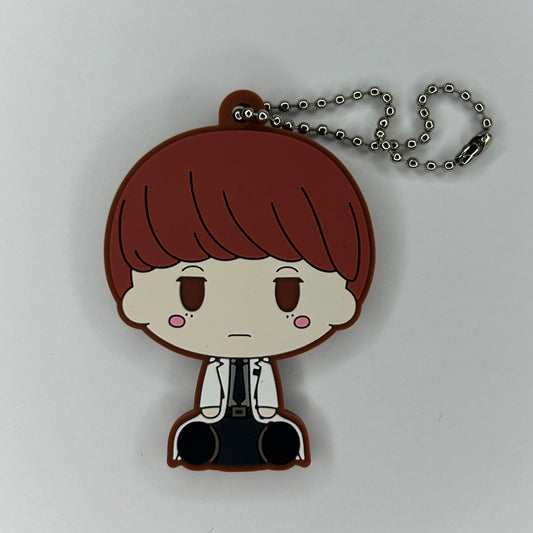 Lycoris Recoil Rubber Strap Anhänger