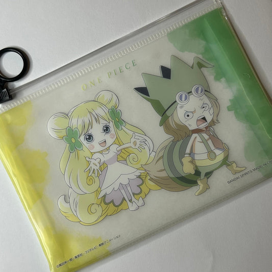 One Piece Clear Pouch