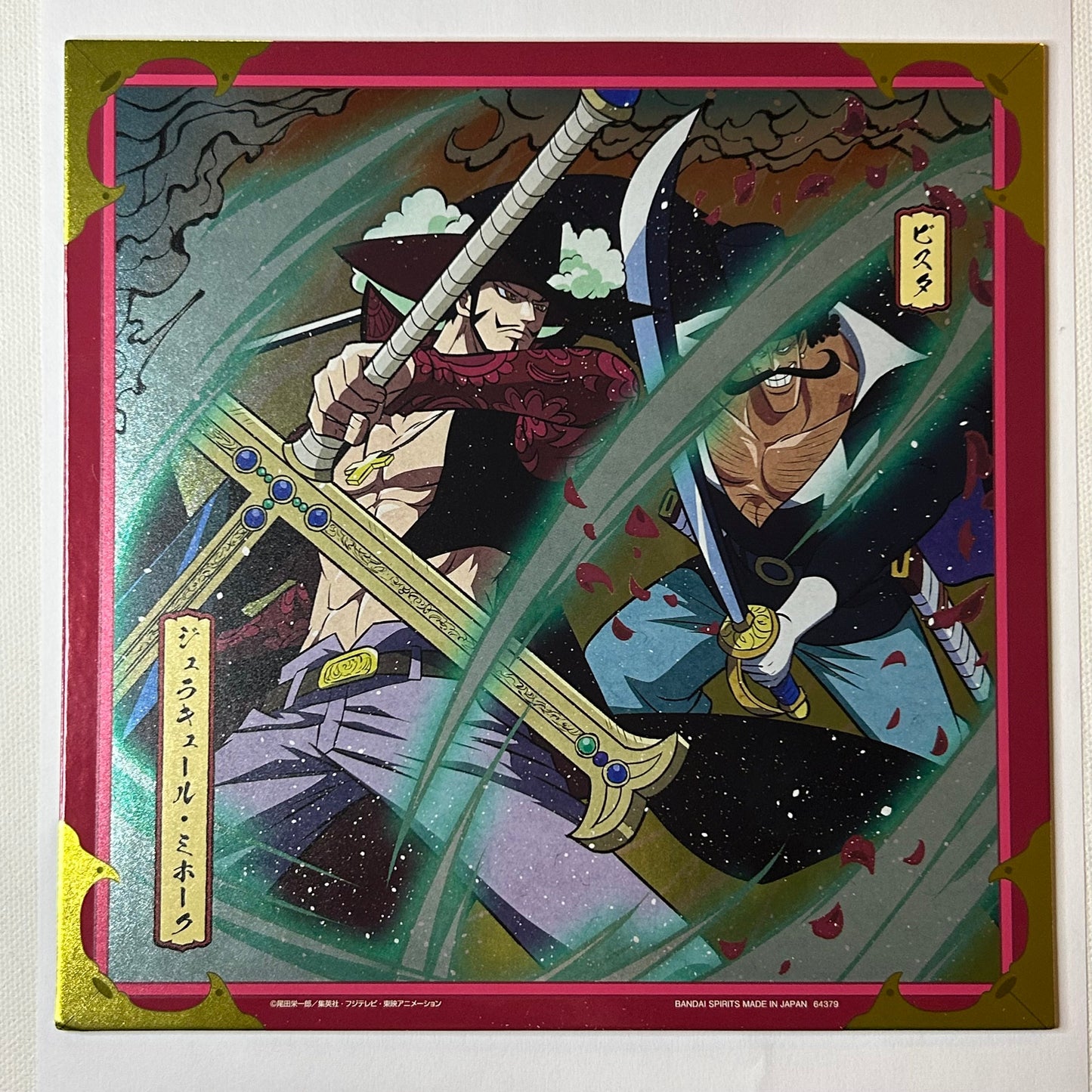 One Piece Mihawk & Vista Shikishi