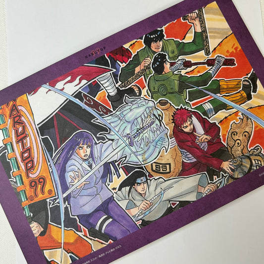 Naruto Shikishi