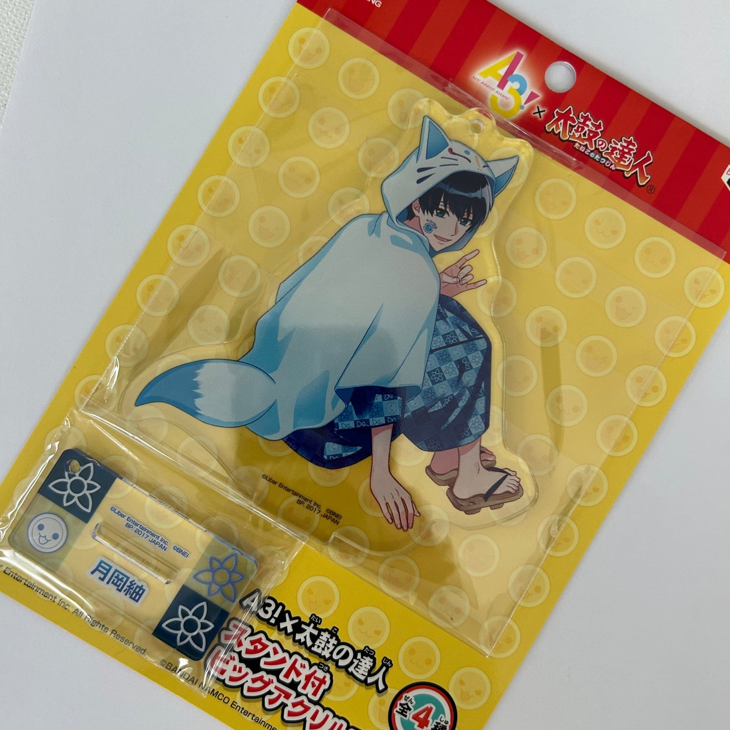 A3! Tsumugi Tsukioka Acrylic Keychain