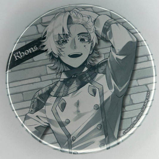 Khons Button