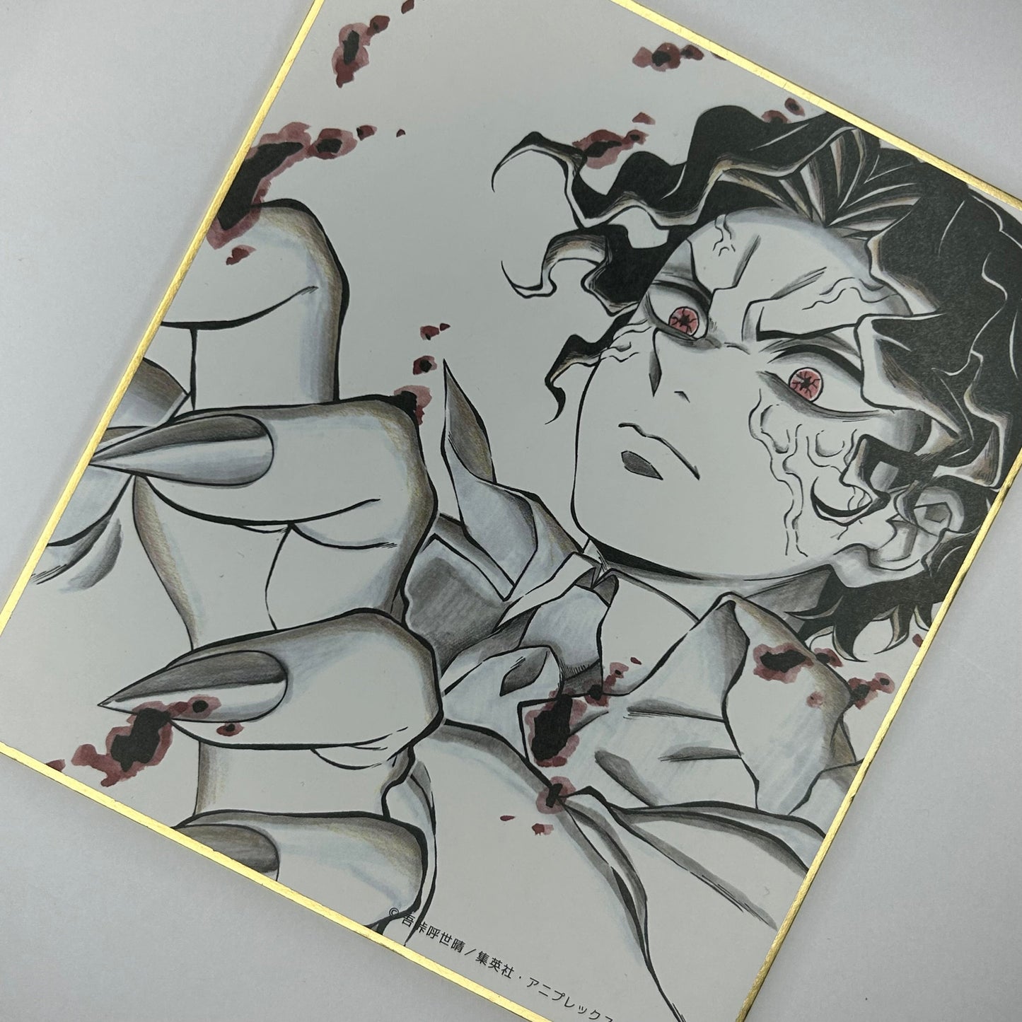 Demon Slayer Muzan Shikishi