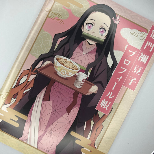Demon Slayer Nezuko Notizbuch