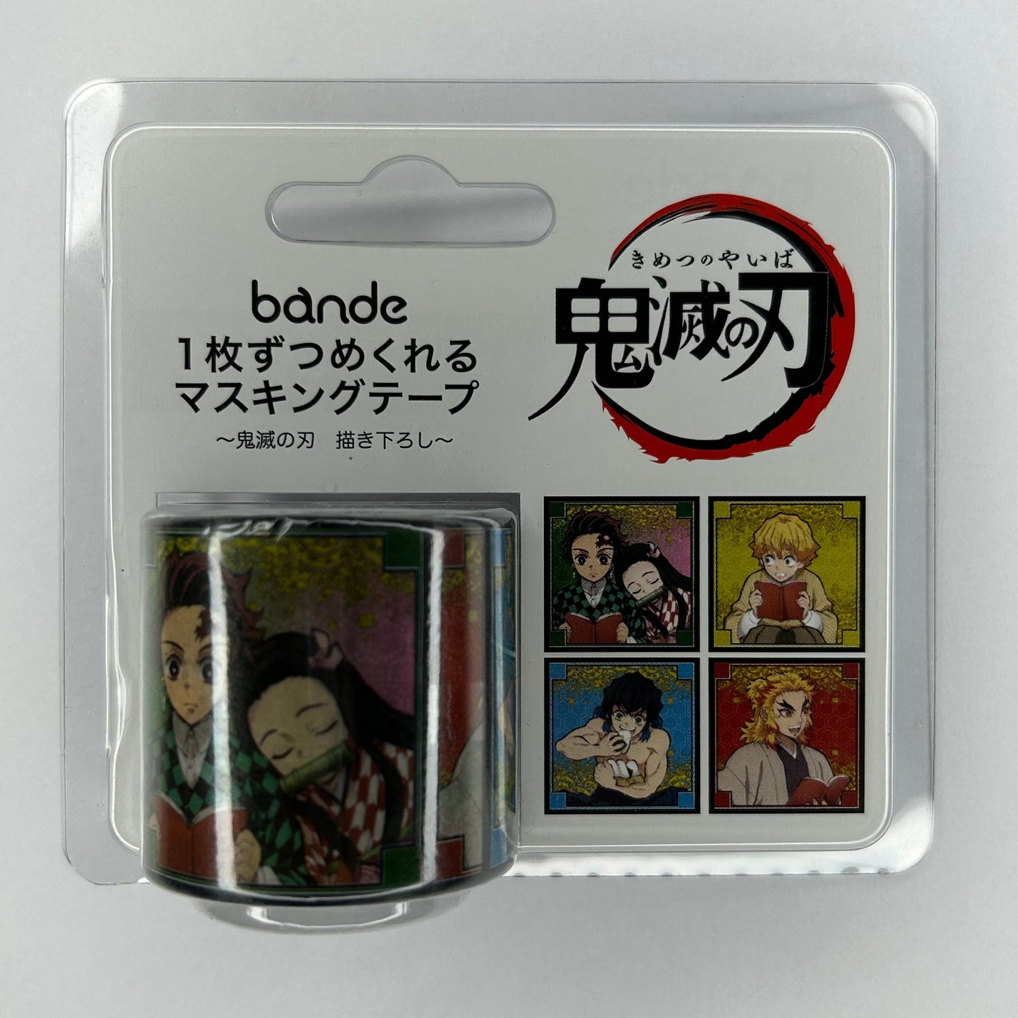 Demon Slayer Demon Slayer Sticker Set