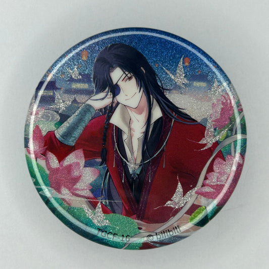 Heaven Officials Blessing Hua Cheng Button