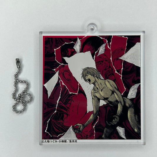 Death Note Light Acryl Anhänger