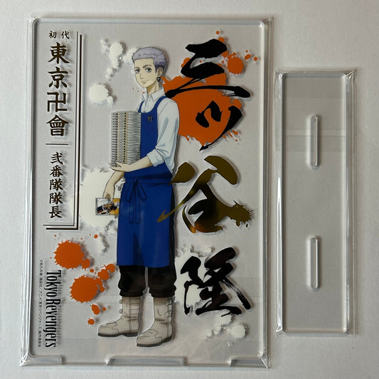 Tokyo Revengers Mitsuya Acryl Ständer