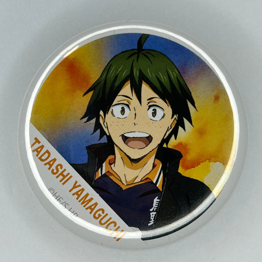 Haikyuu! Tadashi Yamaguchi Button
