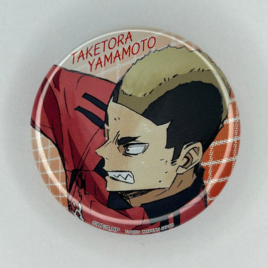 Haikyuu! Taketora Yamamoto Button