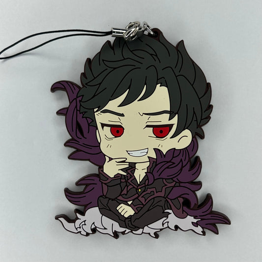 Granblue Fantasy Belial Rubber Strap Anhänger
