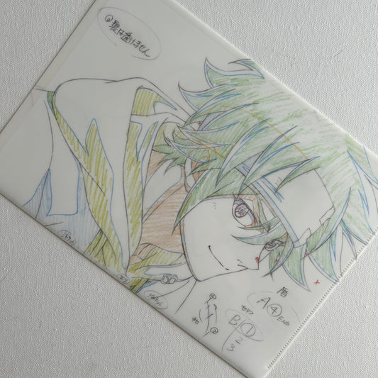 Sk8 – the Infinity Clear File