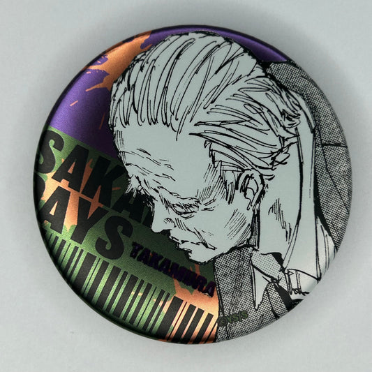 Sakamoto Days Button