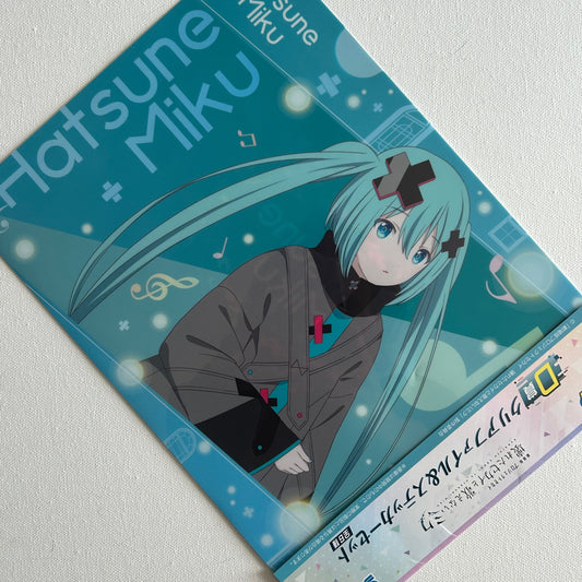 Hatsune Miku Clear File