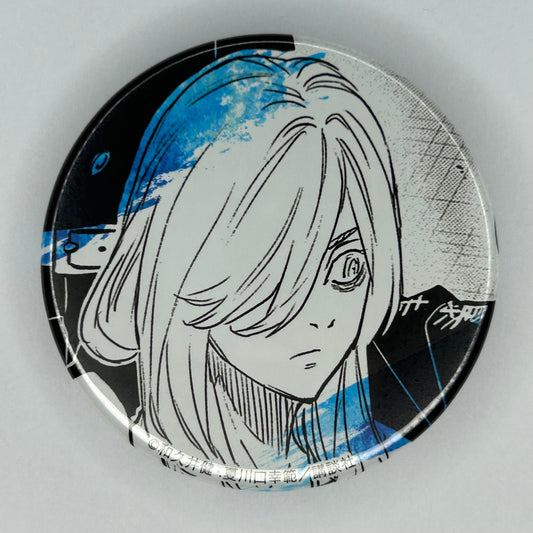 Sakamoto Days Button