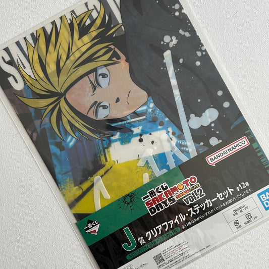 Sakamoto Days Asakura Shin Clear File