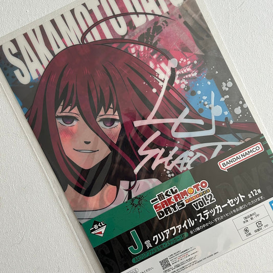 Sakamoto Days Lu Shaotang Clear File