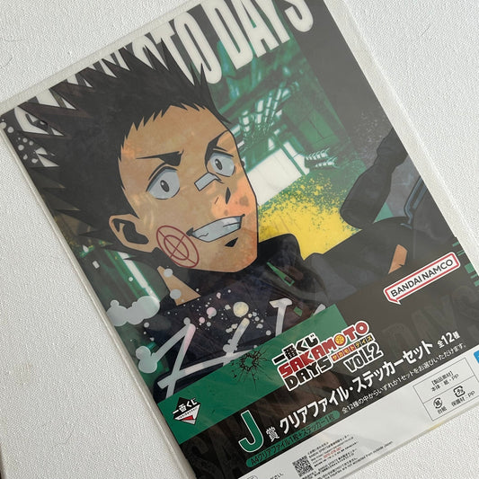 Sakamoto Days Sakamoto Sho-Ten Clear File