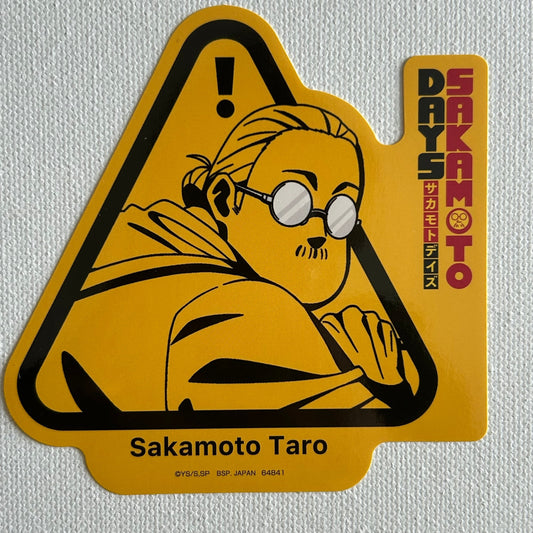 Sakamoto Days Taro Sakamoto Sticker