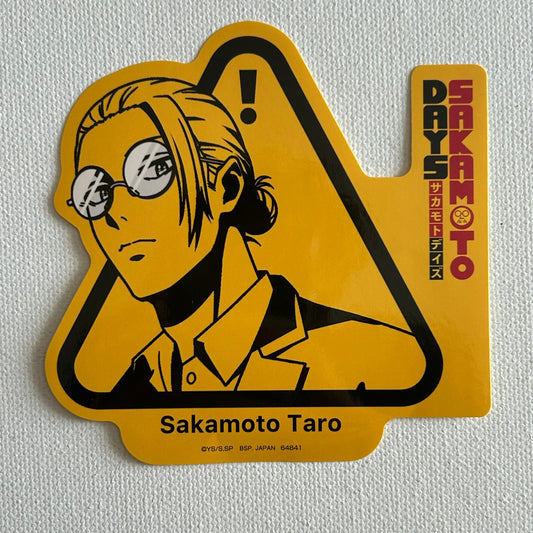 Sakamoto Days Sakamoto Sho-Ten Sticker