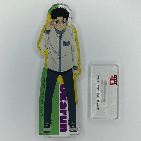 DanDaDan Okarun Acryl Ständer