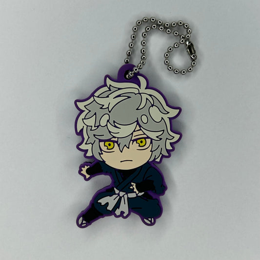 Hell‘s Paradise Gabimaru Rubber Strap Anhänger