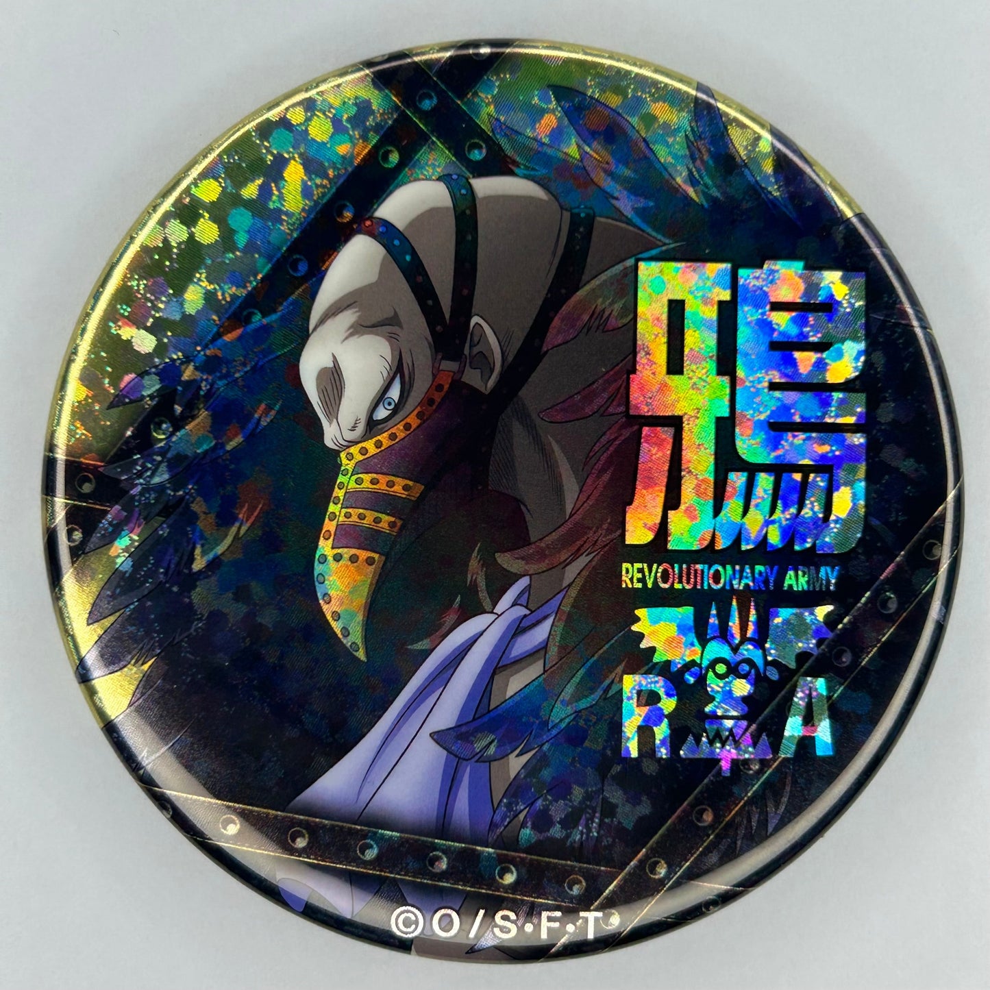 One Piece Button