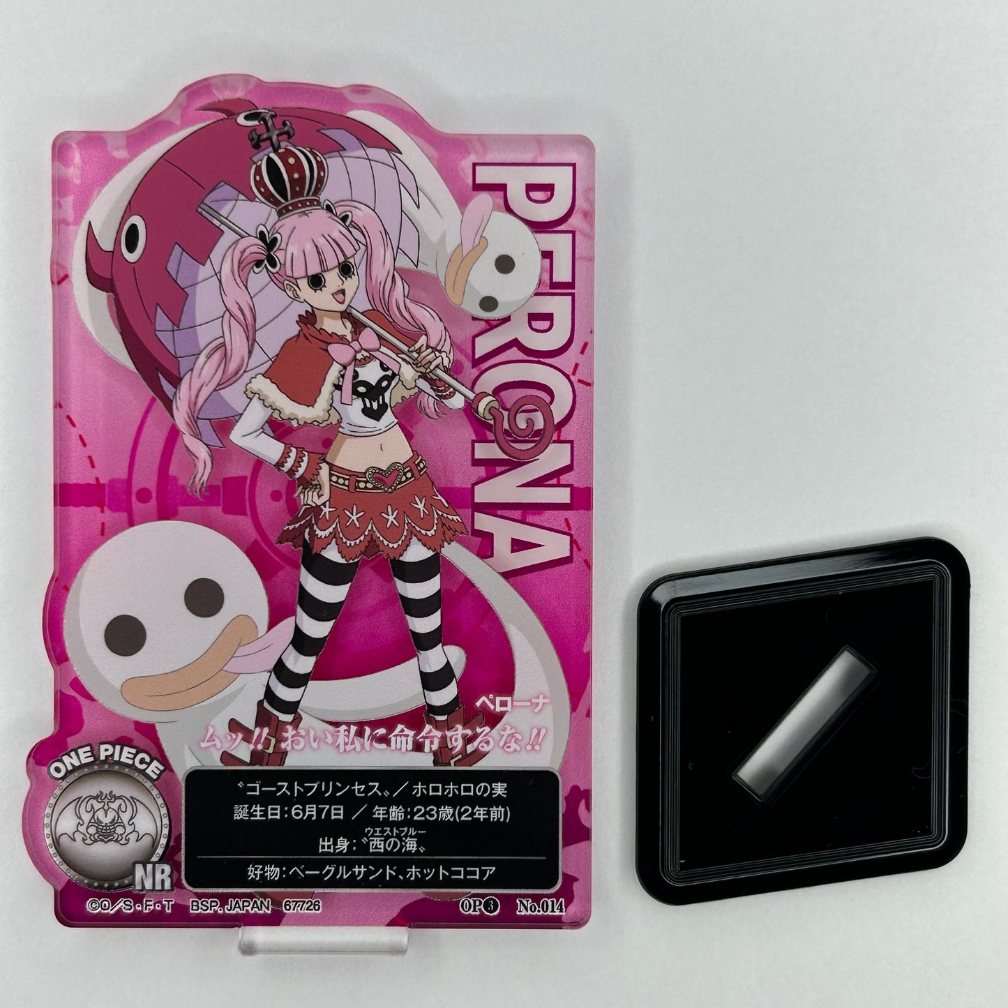 One Piece Perona Acryl Ständer