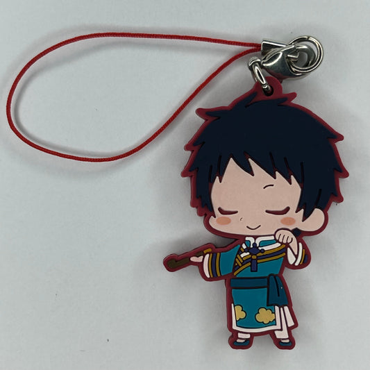 Black Butler Lao Rubber Strap Anhänger