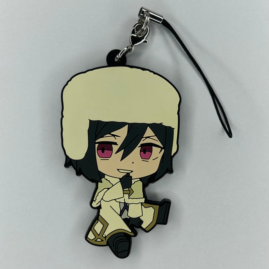 Bungo Stray Dogs Fyodor Rubber Strap Anhänger