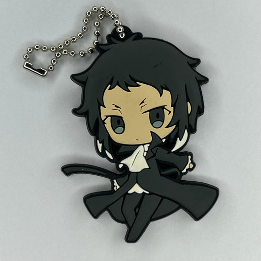 Bungo Stray Dogs Akutagawa Rubber Strap Anhänger
