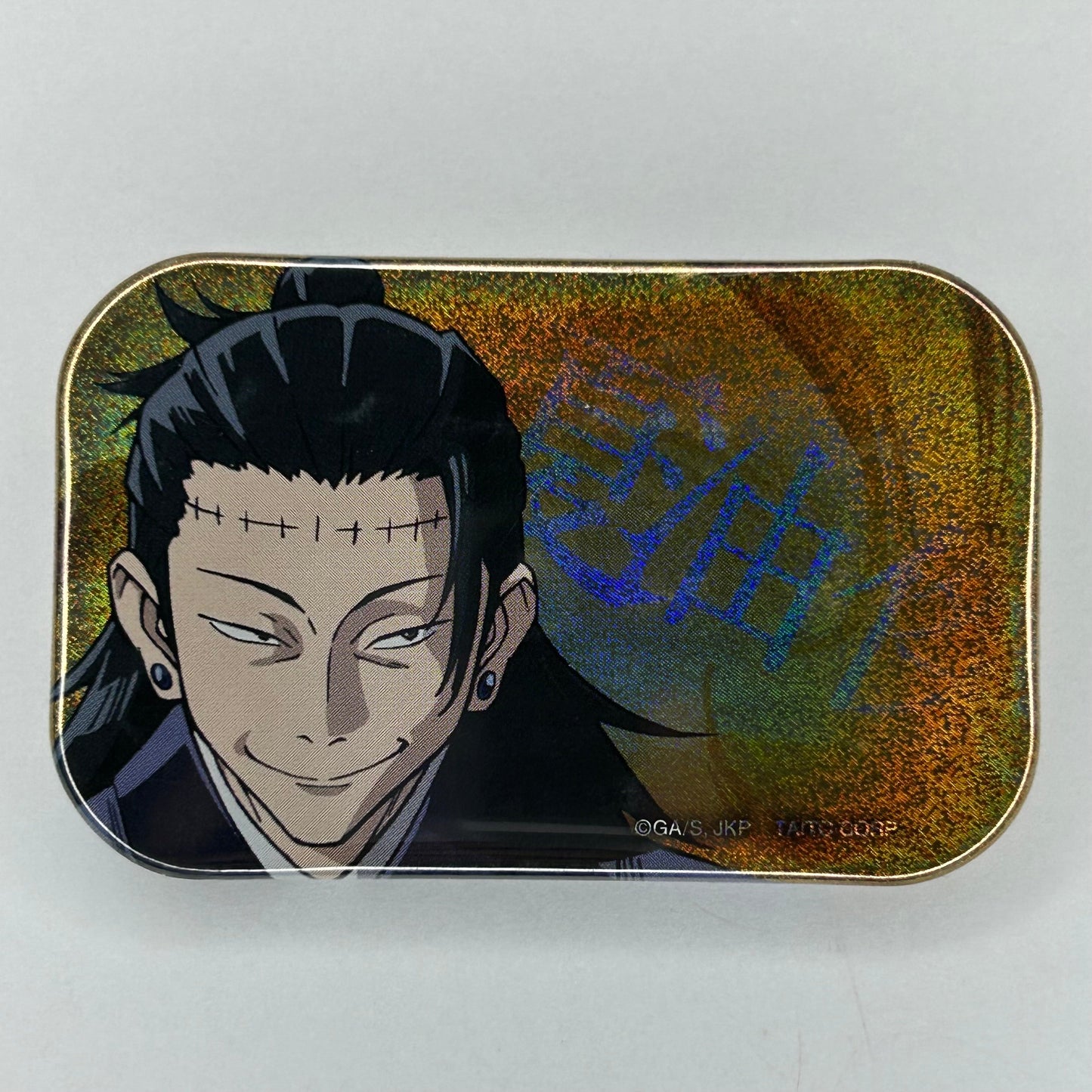Jujutsu Kaisen Geto Button