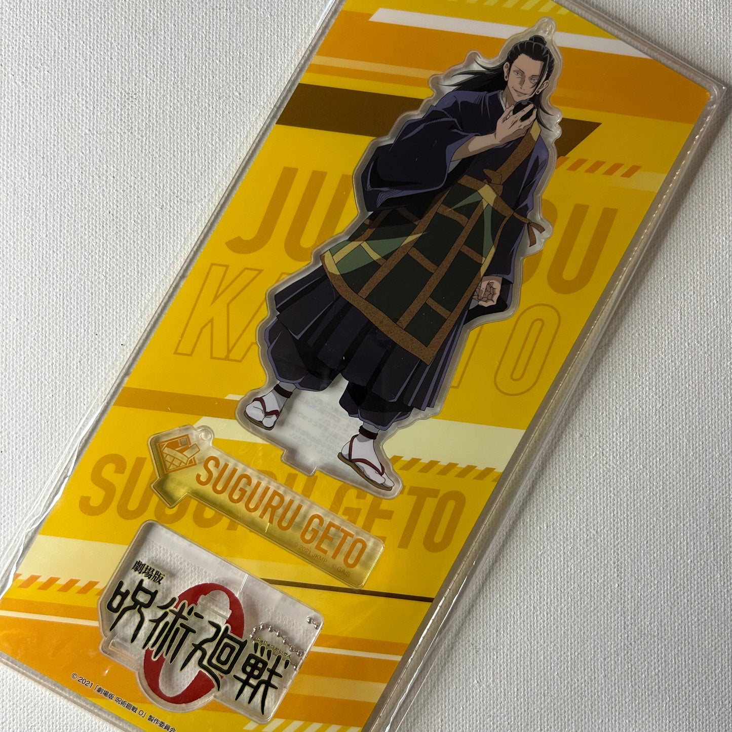 Jujutsu Kaisen Geto Acryl Ständer