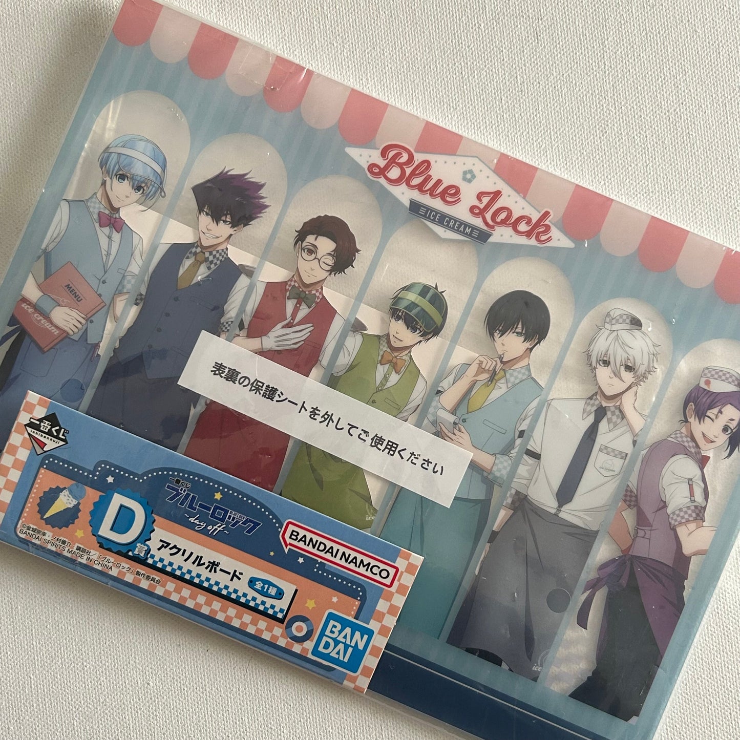 Blue Lock Acrylic Stand