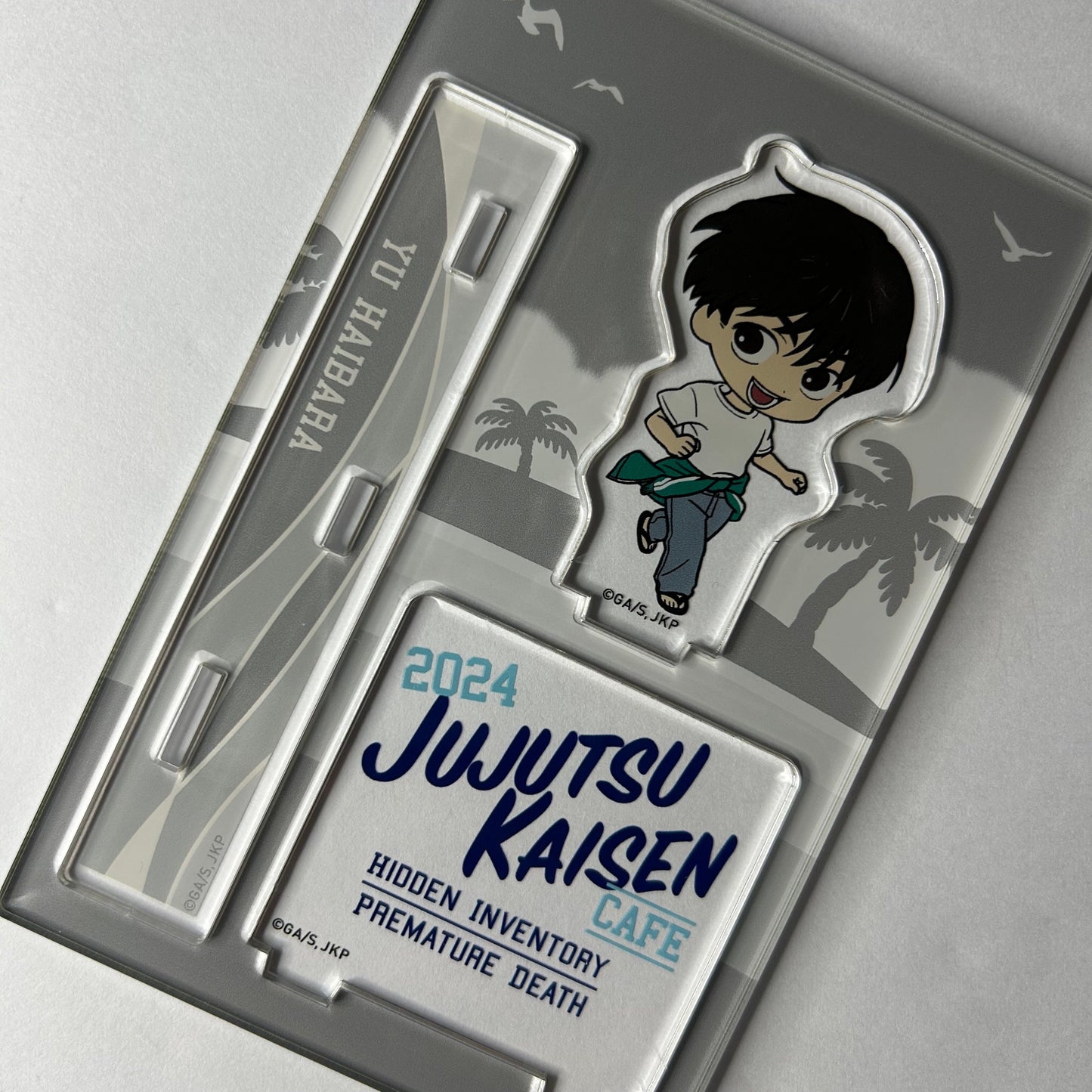 Jujutsu Kaisen Yu Haibara Acryl Ständer
