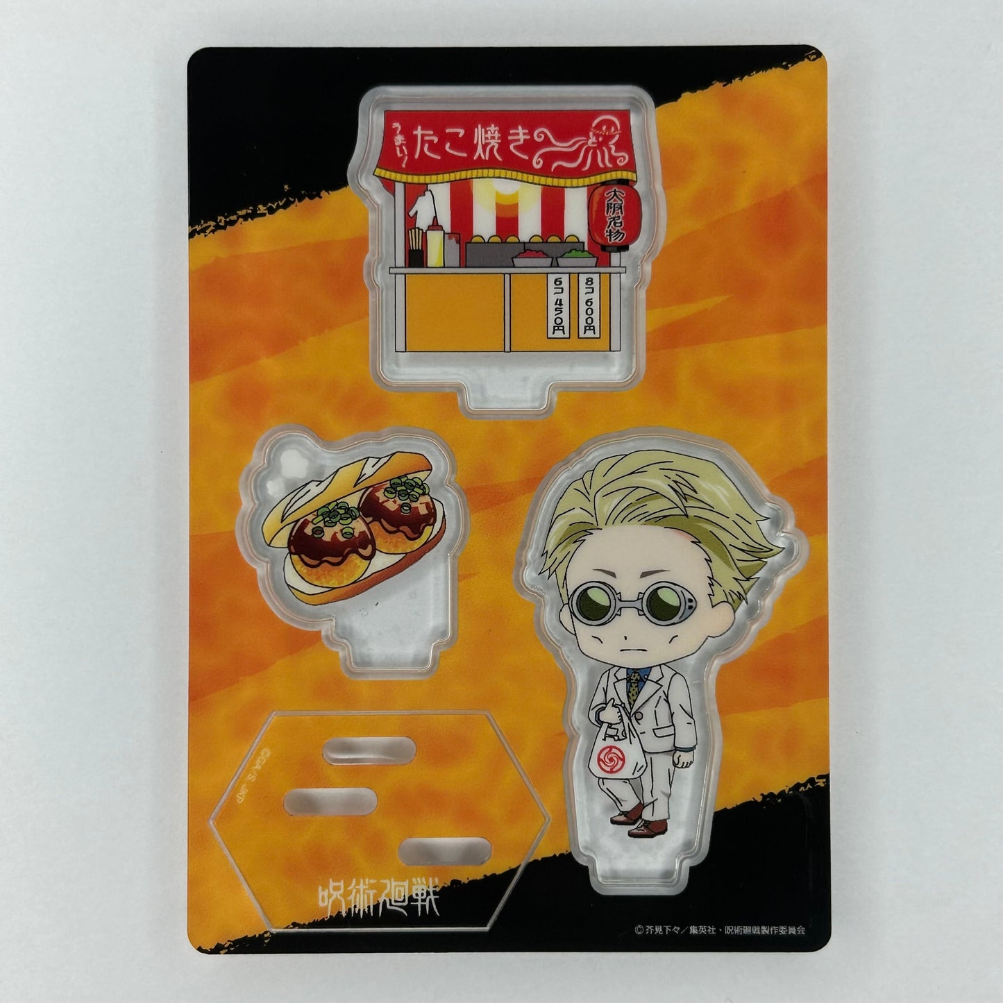 Jujutsu Kaisen Nanami Acrylic Stand