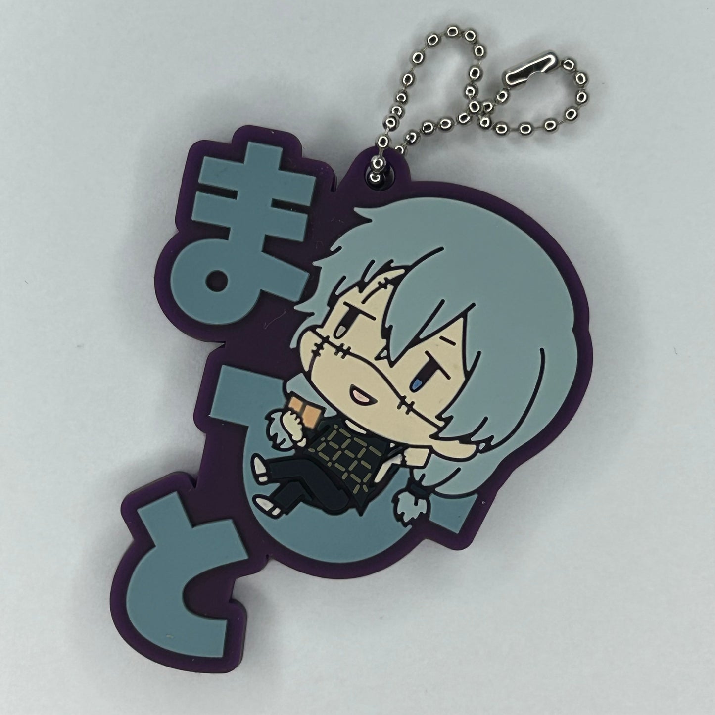 Jujutsu Kaisen Mahito Rubber Strap Keychain