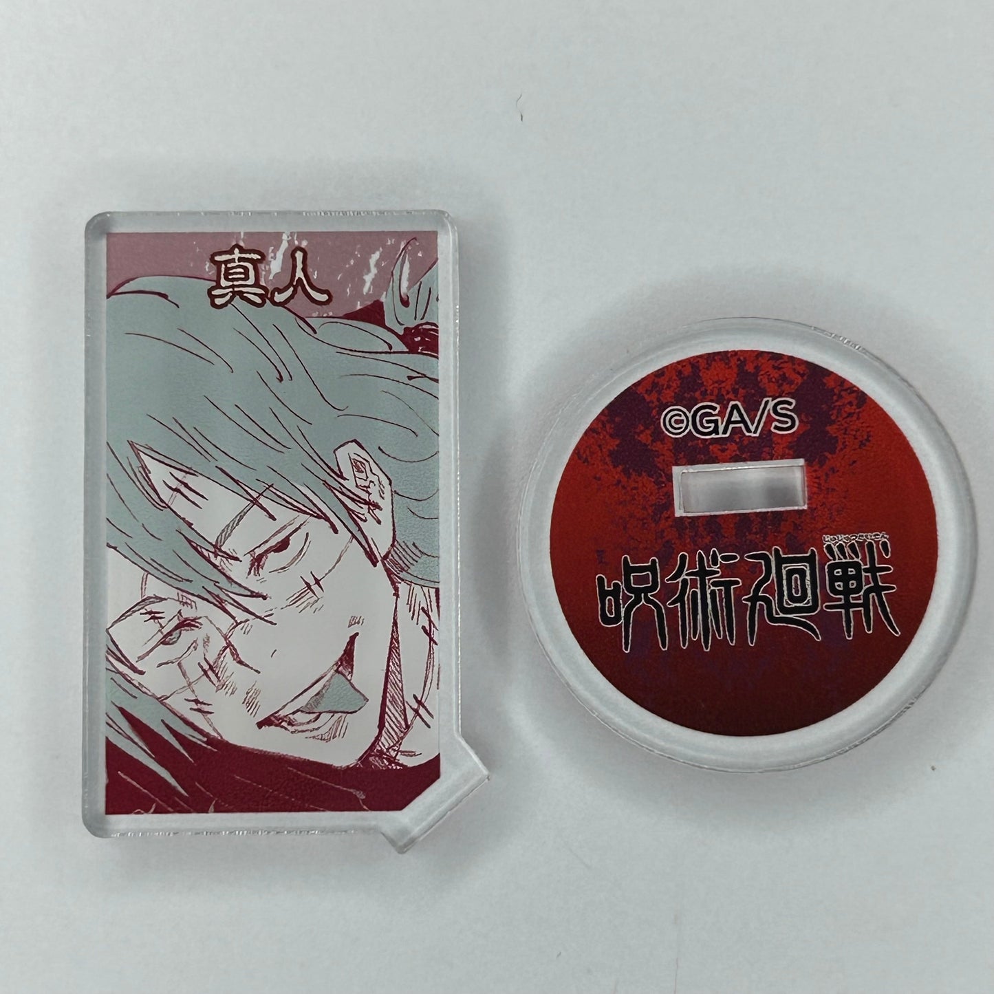 Jujutsu Kaisen Mahito Acryl Ständer
