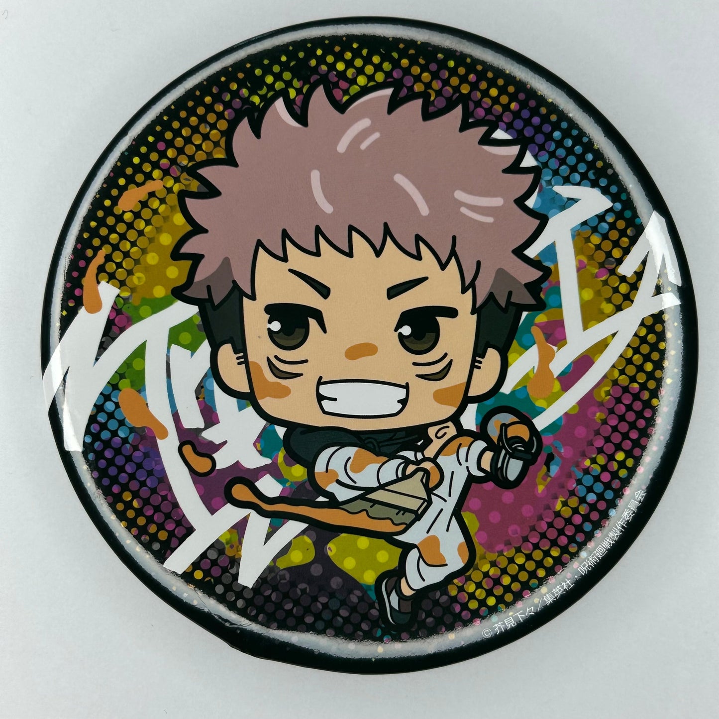 Jujutsu Kaisen Yuji Itadori Button