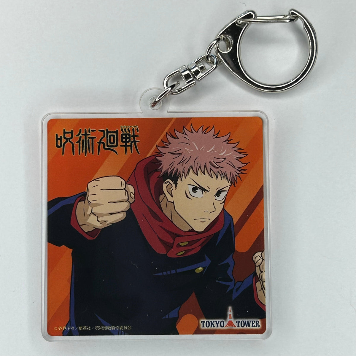 Jujutsu Kaisen Yuji Itadori Acrylic Charm