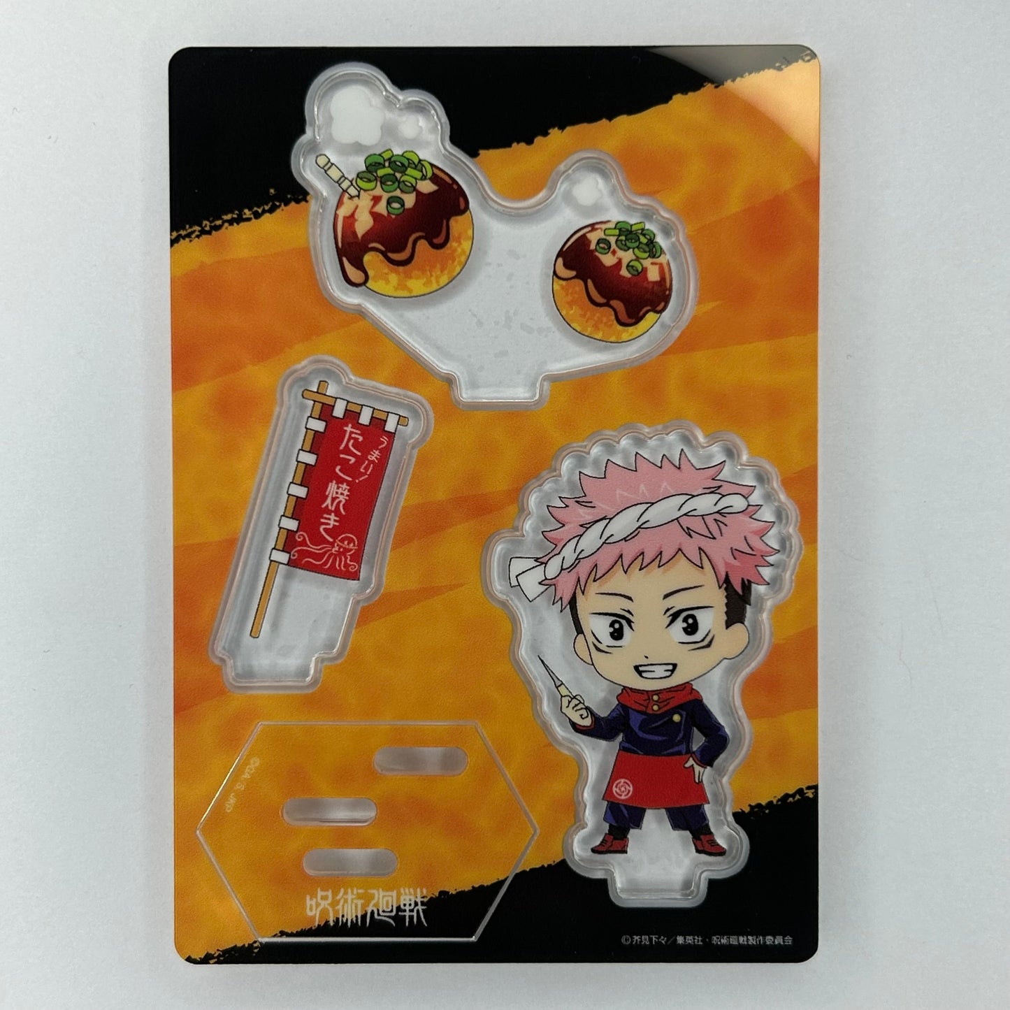 Jujutsu Kaisen Yuji Itadori Acryl Ständer