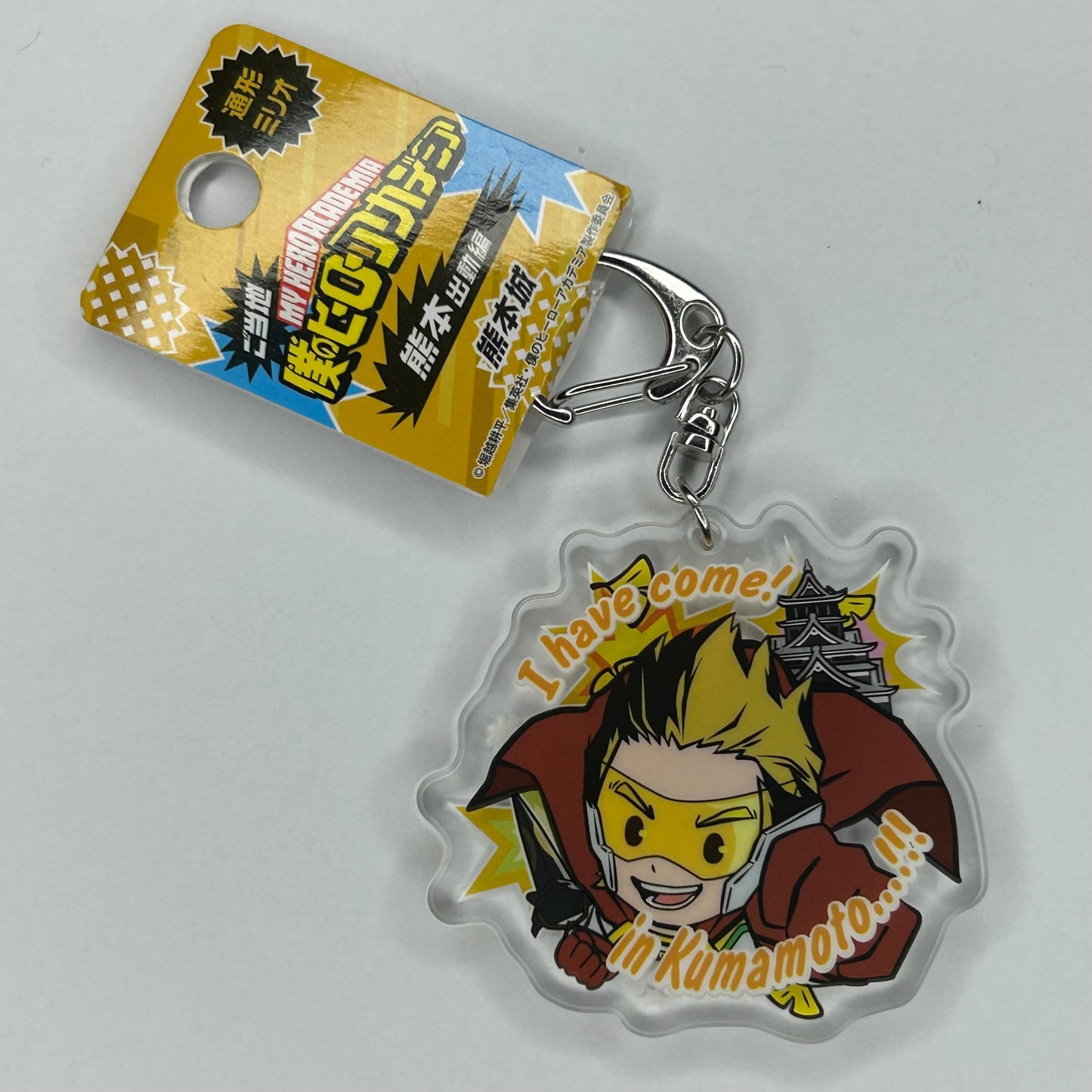 My Hero Academia Mirio Togata Acrylic Keychain