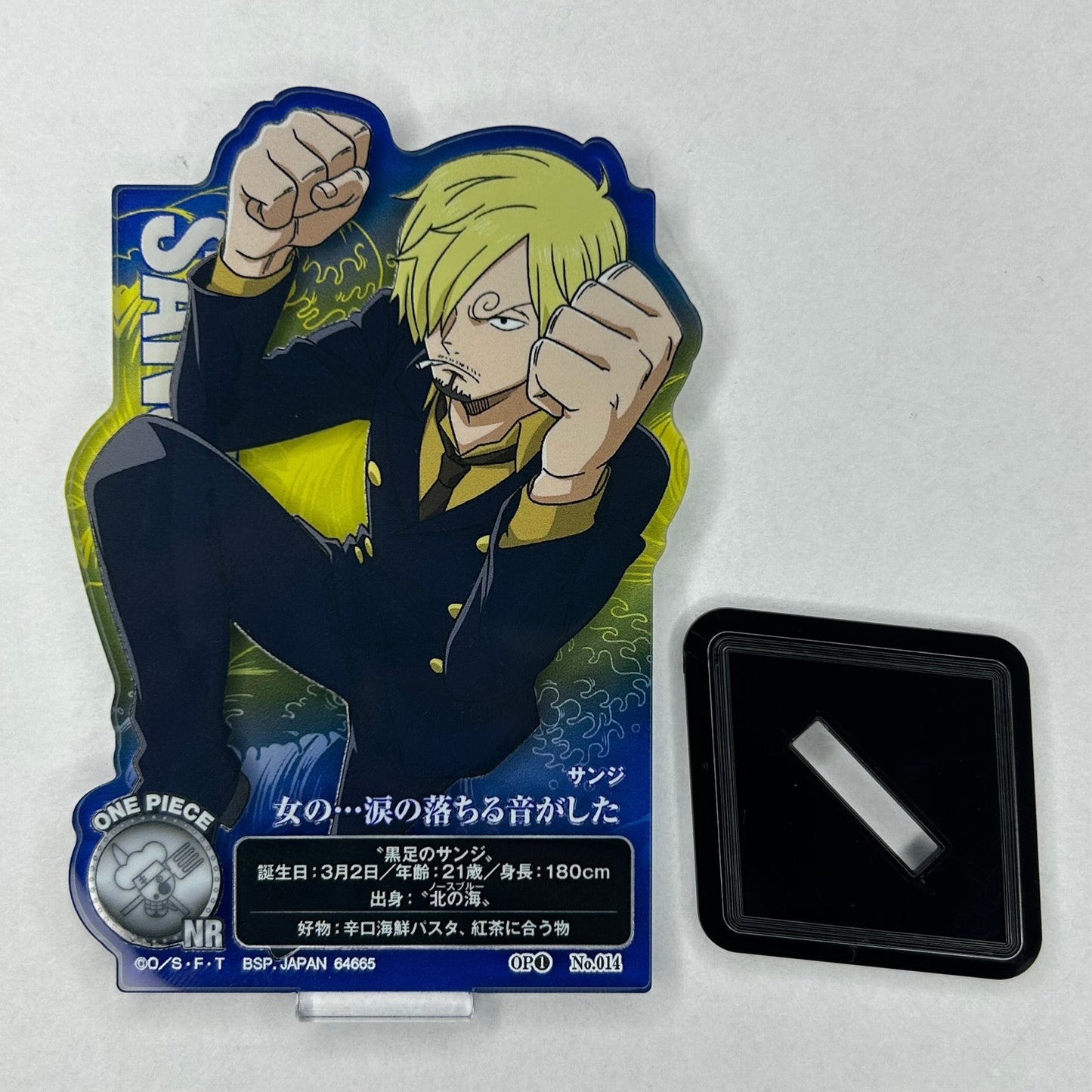 One Piece Sanji Acrylic Stand