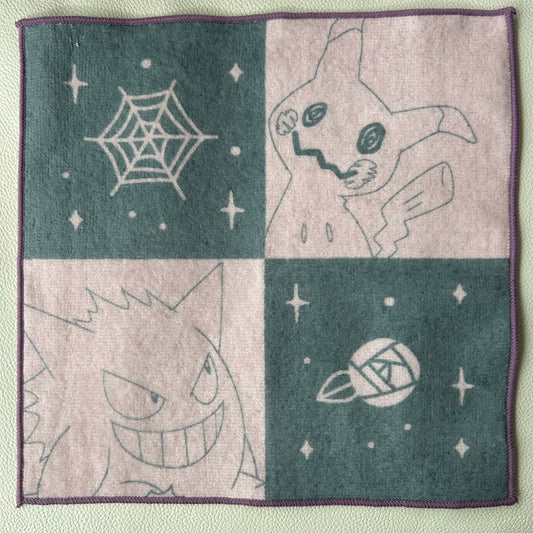 Pokemon Gengar Handtuch