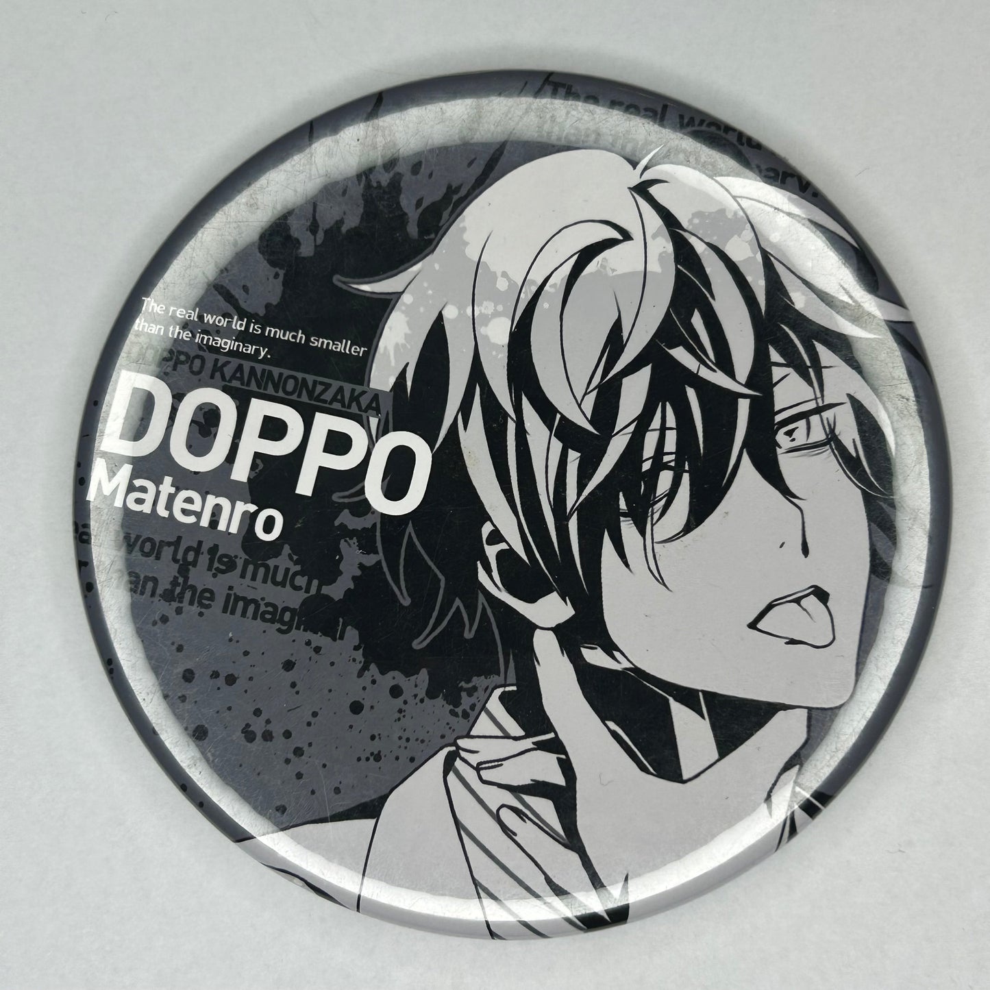 Hypnosis Mic Doppo Button